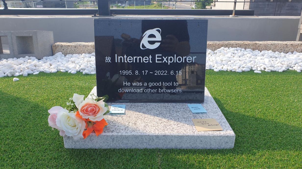 internet explorer grave